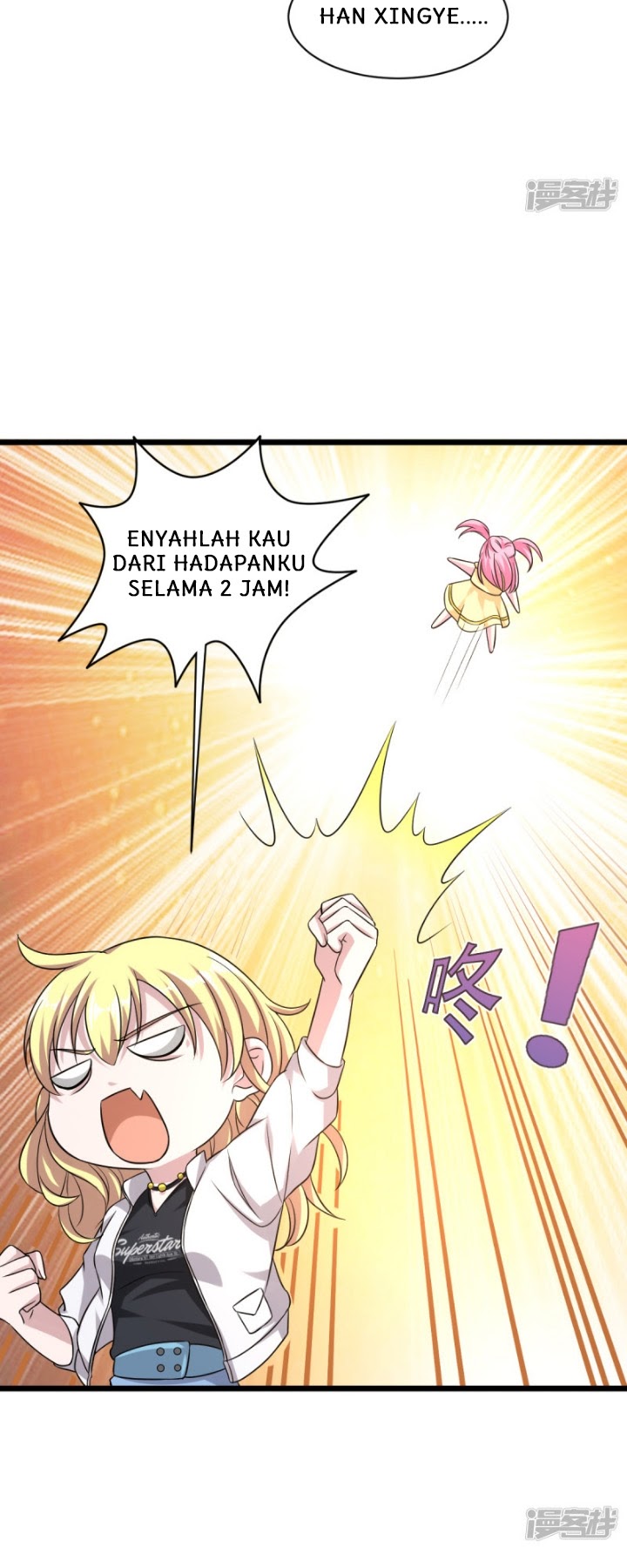 Dushi Xiewang Chapter 22 - halaman 19