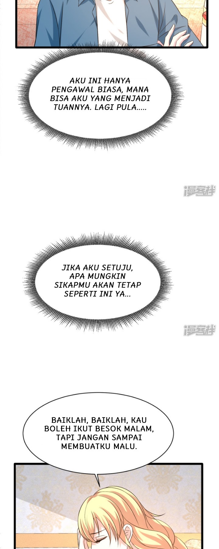 Dushi Xiewang Chapter 22 - halaman 26
