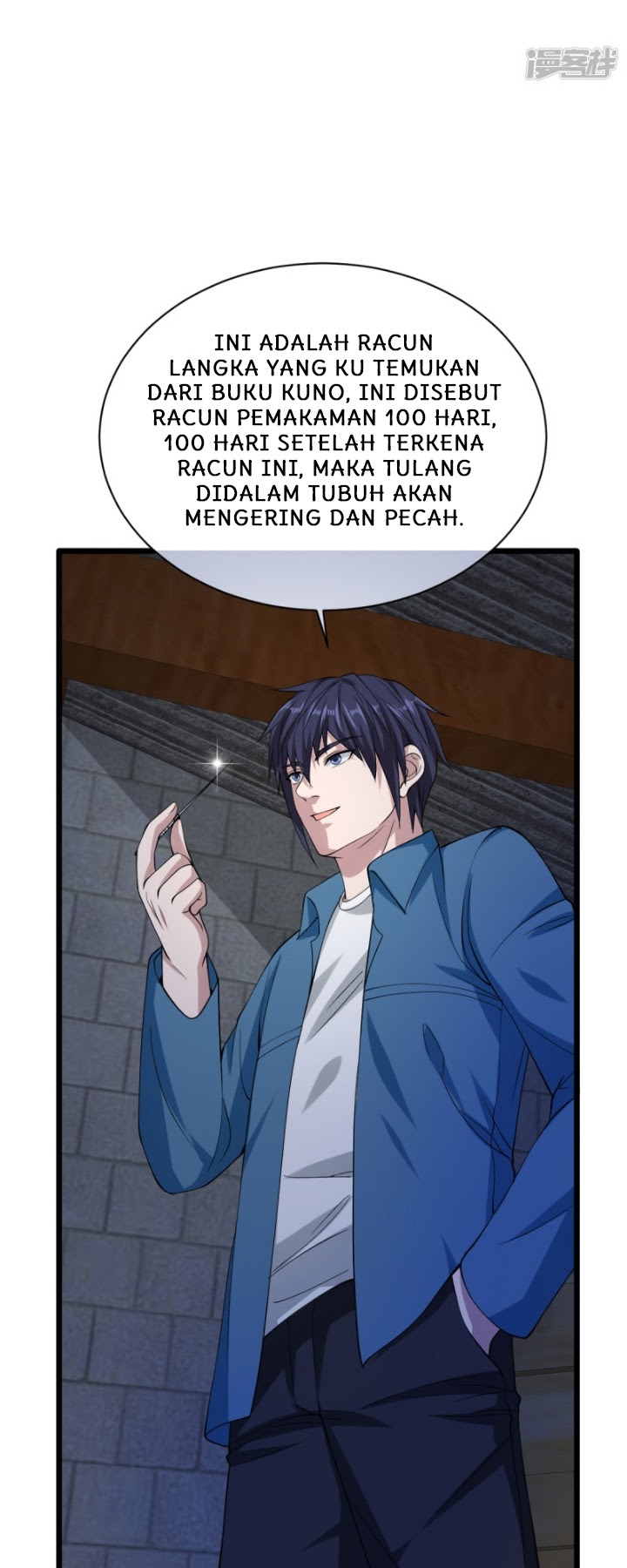 Dushi Xiewang Chapter 22 - halaman 5