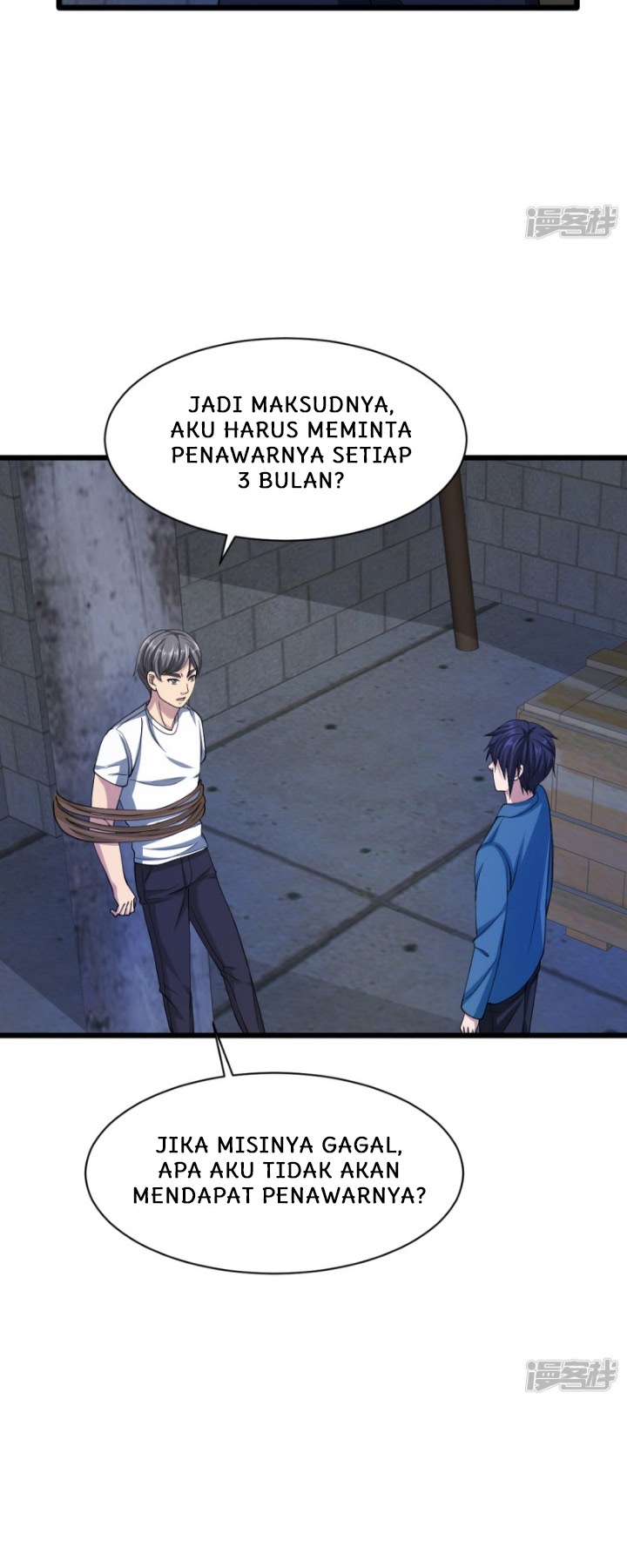 Dushi Xiewang Chapter 22 - halaman 6