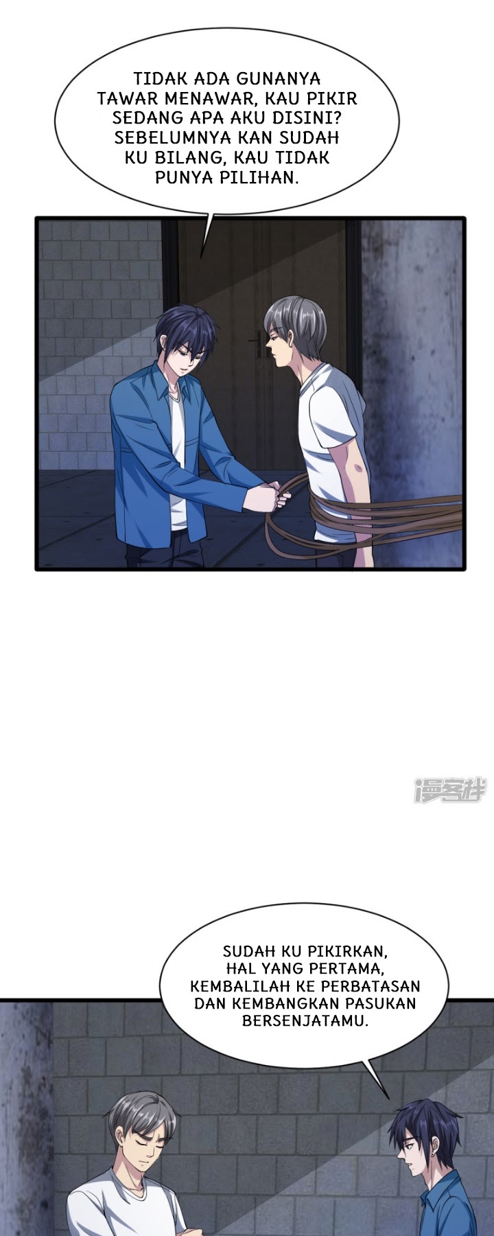 Dushi Xiewang Chapter 22 - halaman 7
