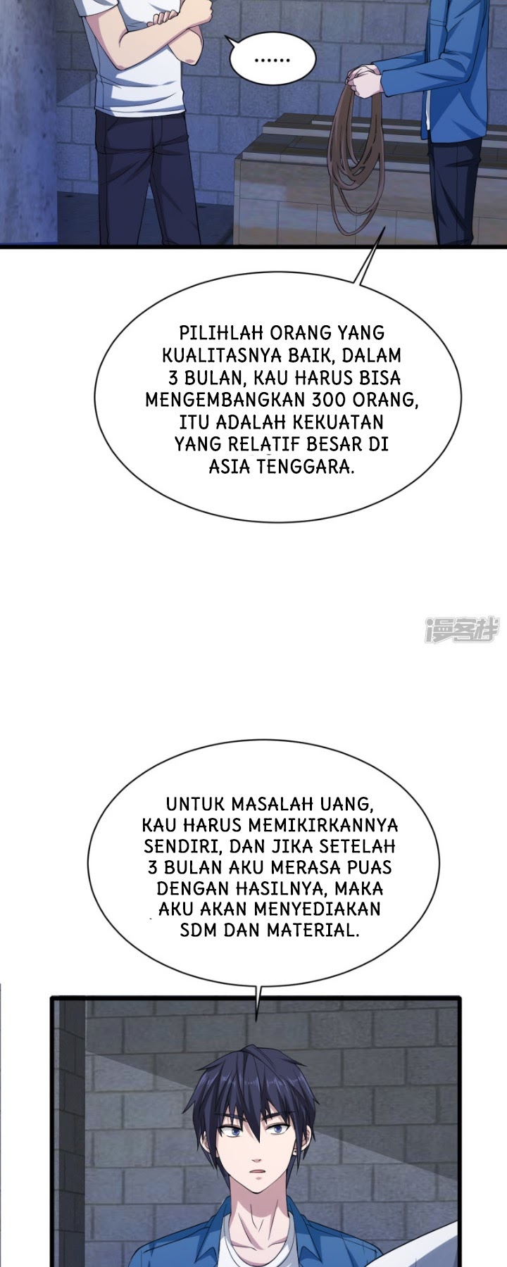 Dushi Xiewang Chapter 22 - halaman 8