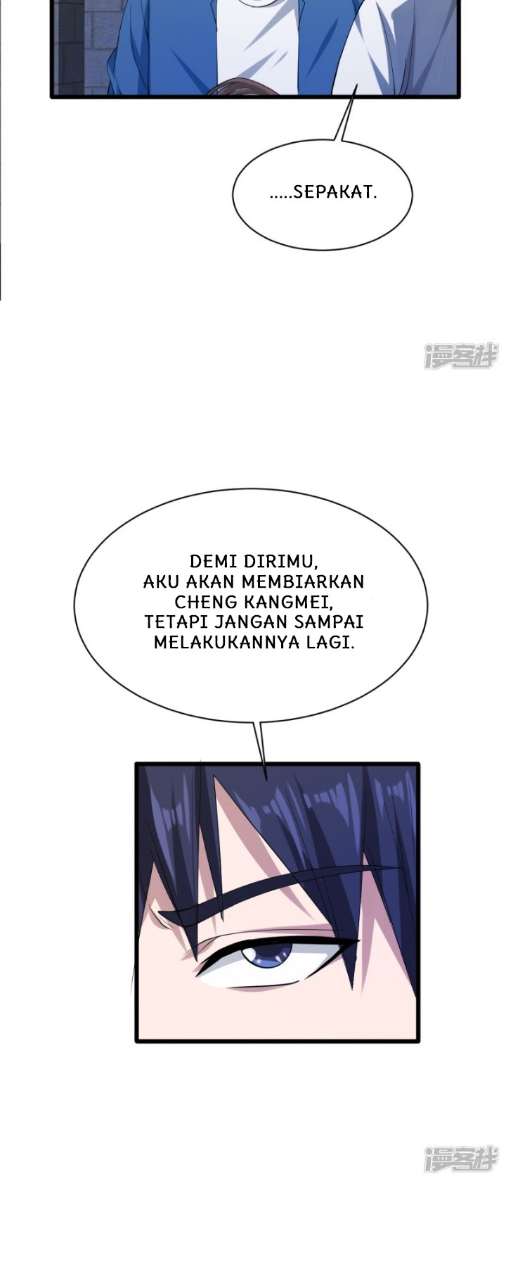 Dushi Xiewang Chapter 22 - halaman 9