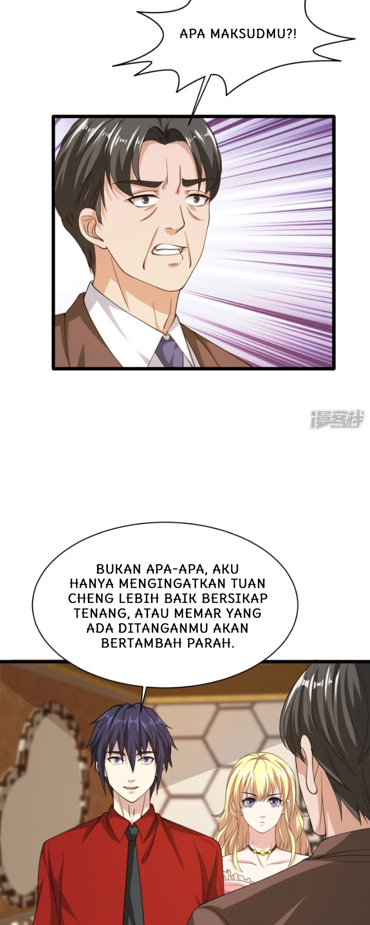 Dushi Xiewang Chapter 23 - halaman 10