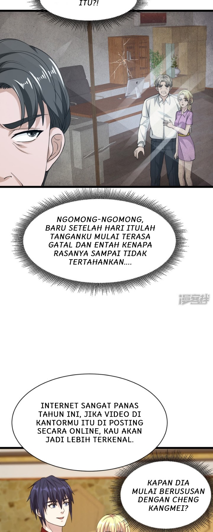 Dushi Xiewang Chapter 23 - halaman 12