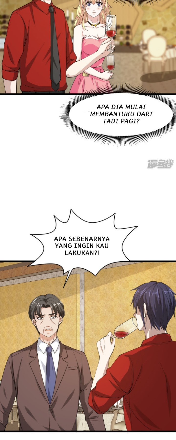 Dushi Xiewang Chapter 23 - halaman 13