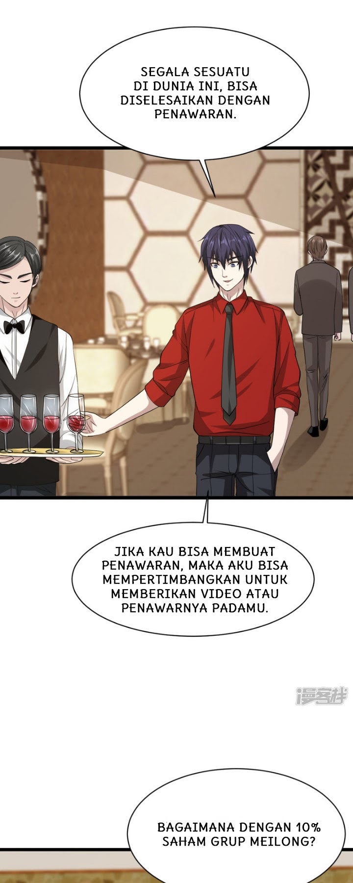 Dushi Xiewang Chapter 23 - halaman 14