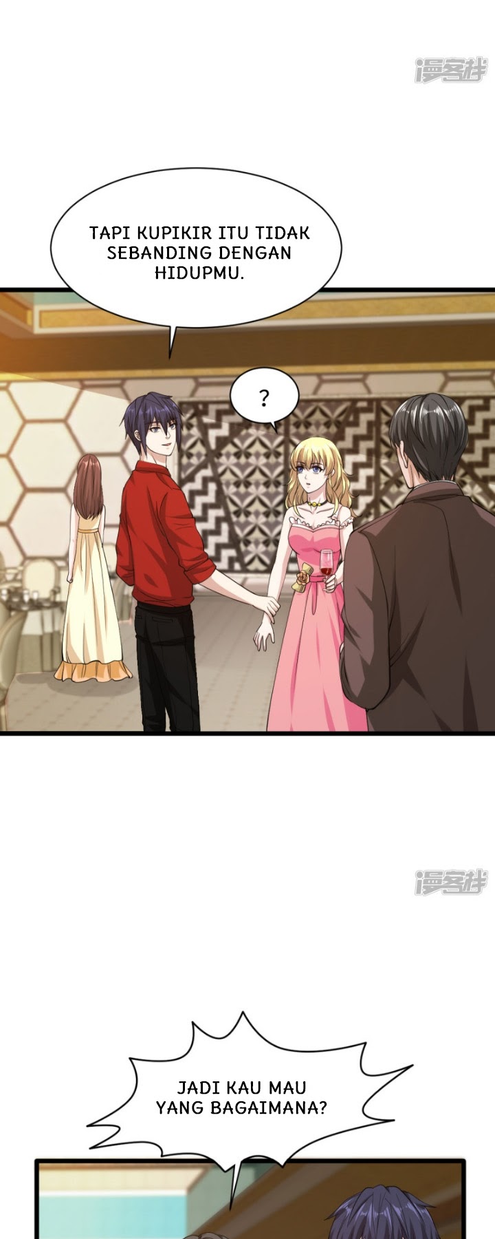 Dushi Xiewang Chapter 23 - halaman 16