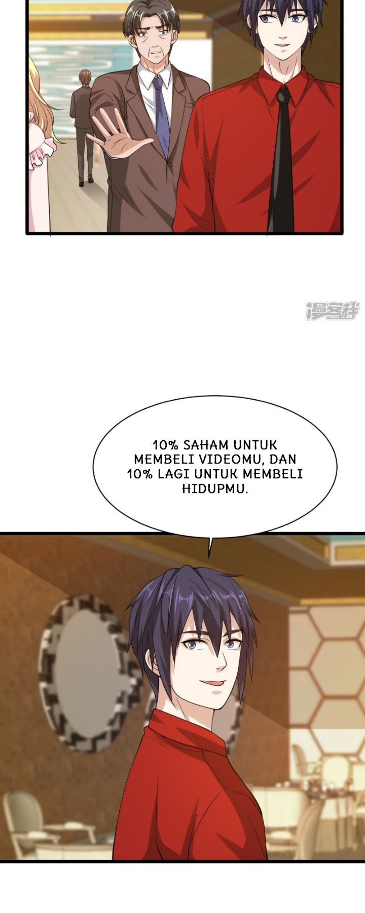 Dushi Xiewang Chapter 23 - halaman 17