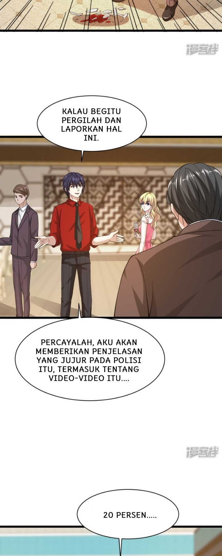 Dushi Xiewang Chapter 23 - halaman 19