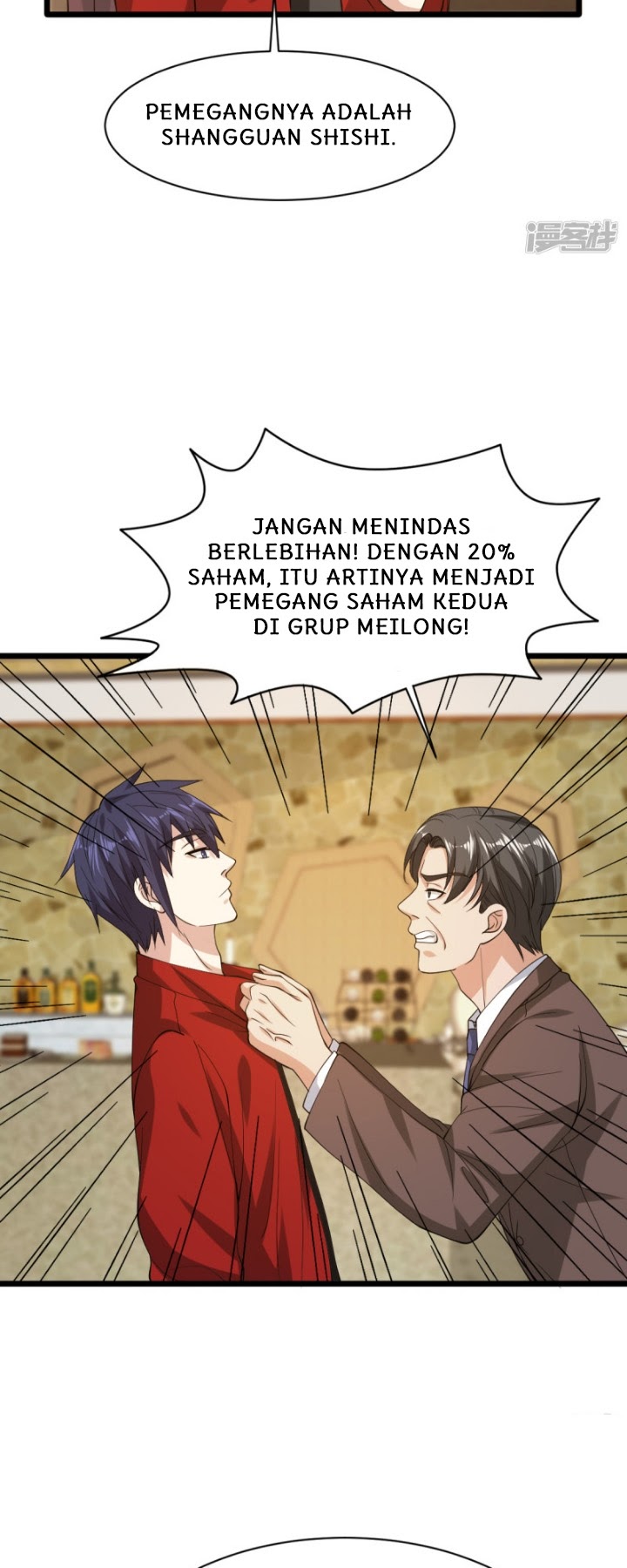 Dushi Xiewang Chapter 23 - halaman 21