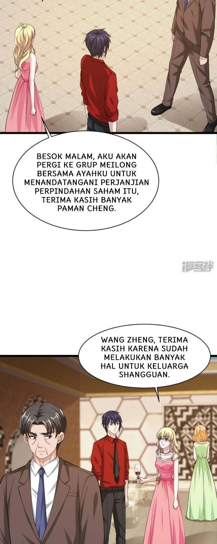 Dushi Xiewang Chapter 23 - halaman 24