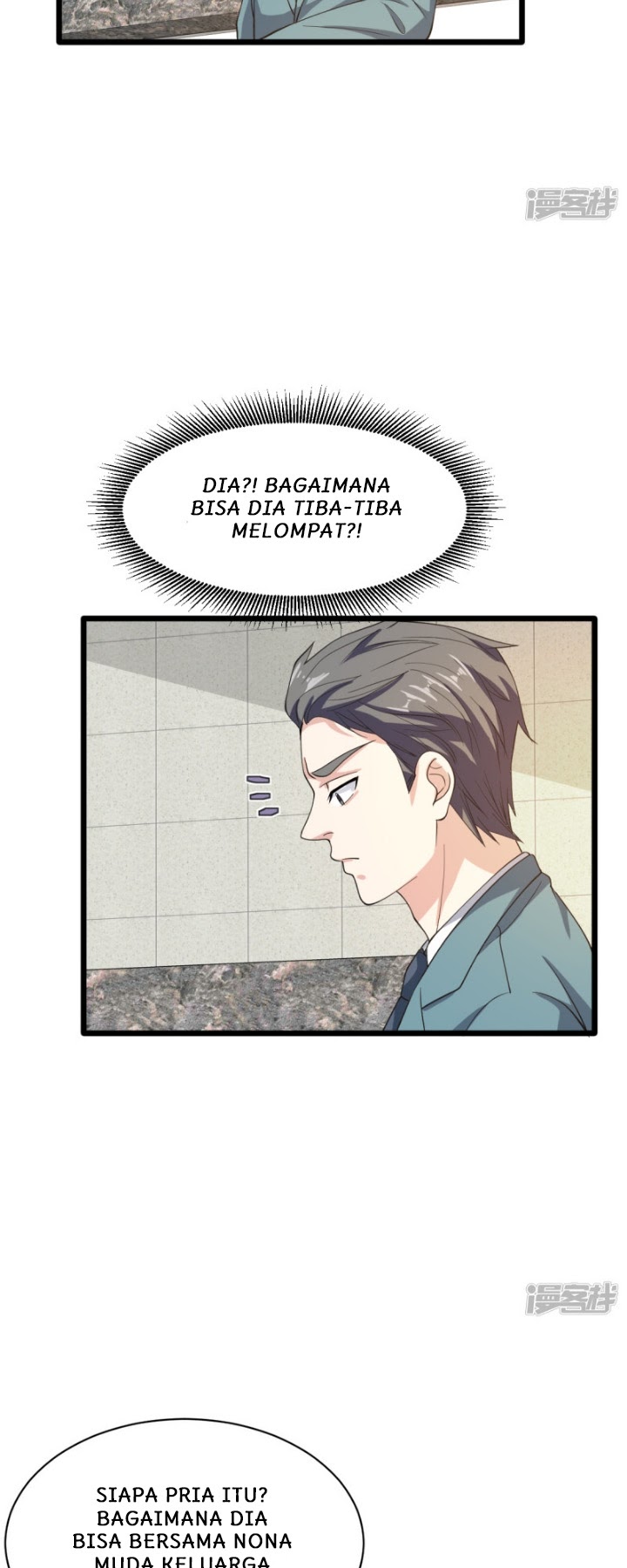 Dushi Xiewang Chapter 24 - halaman 11