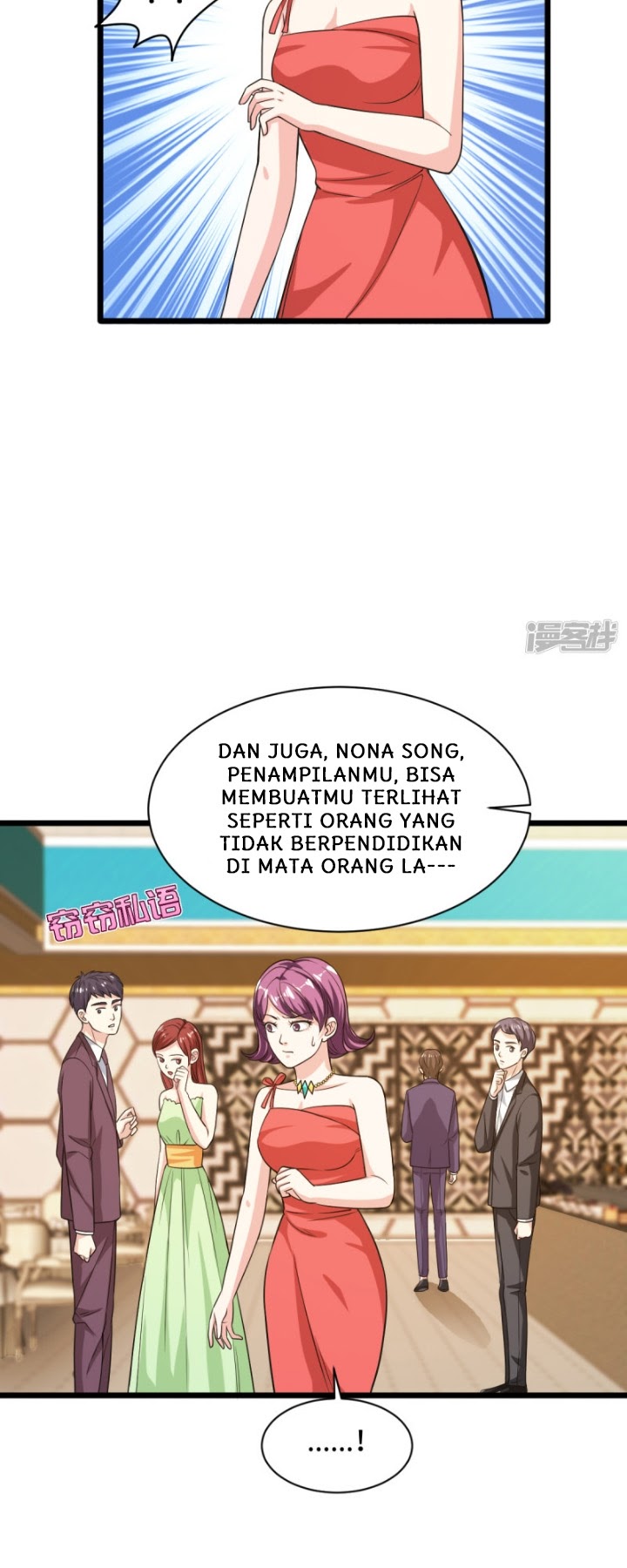Dushi Xiewang Chapter 24 - halaman 19