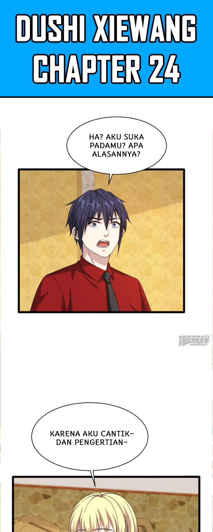 Dushi Xiewang Chapter 24 - halaman 2