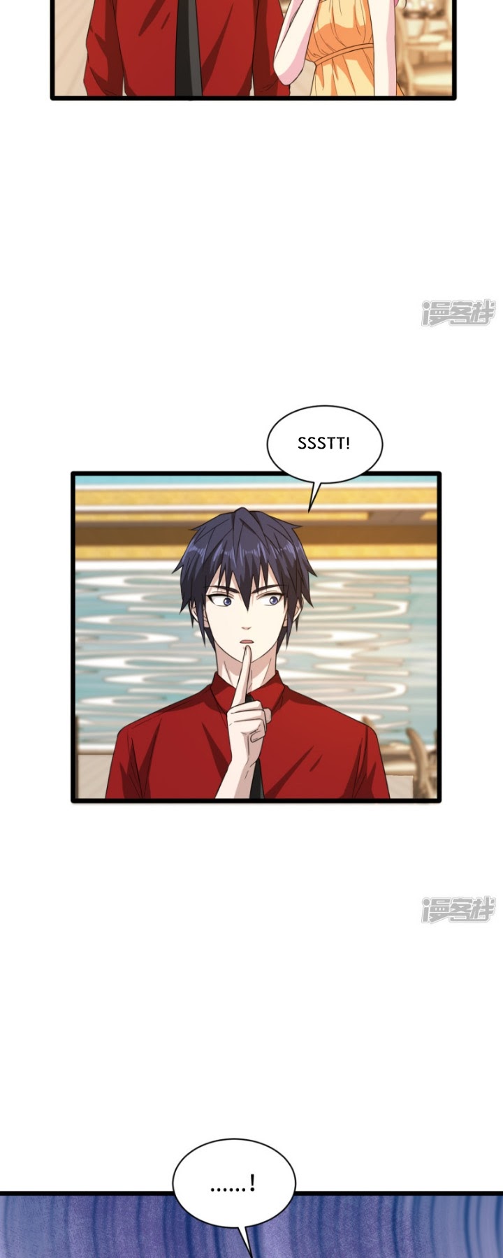 Dushi Xiewang Chapter 24 - halaman 22