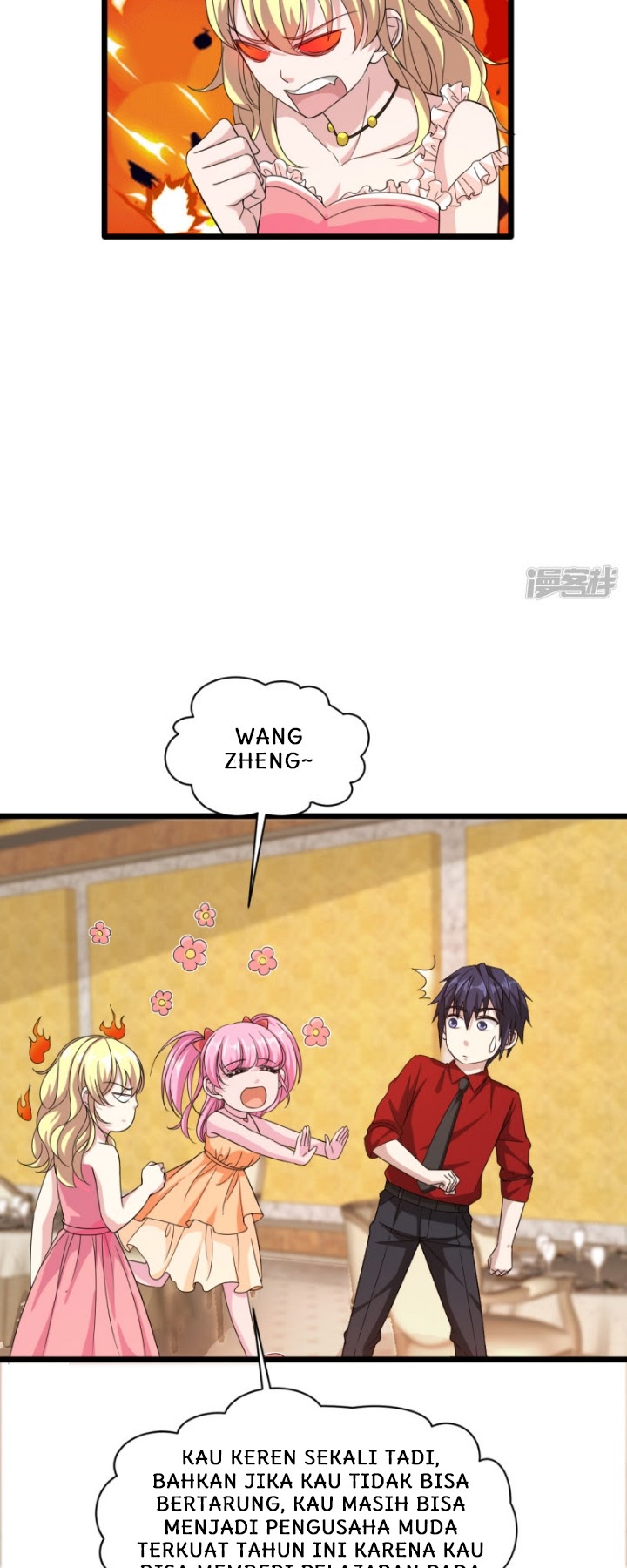 Dushi Xiewang Chapter 24 - halaman 5