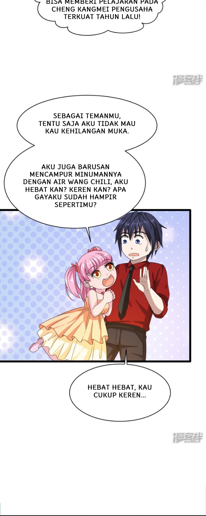 Dushi Xiewang Chapter 24 - halaman 6