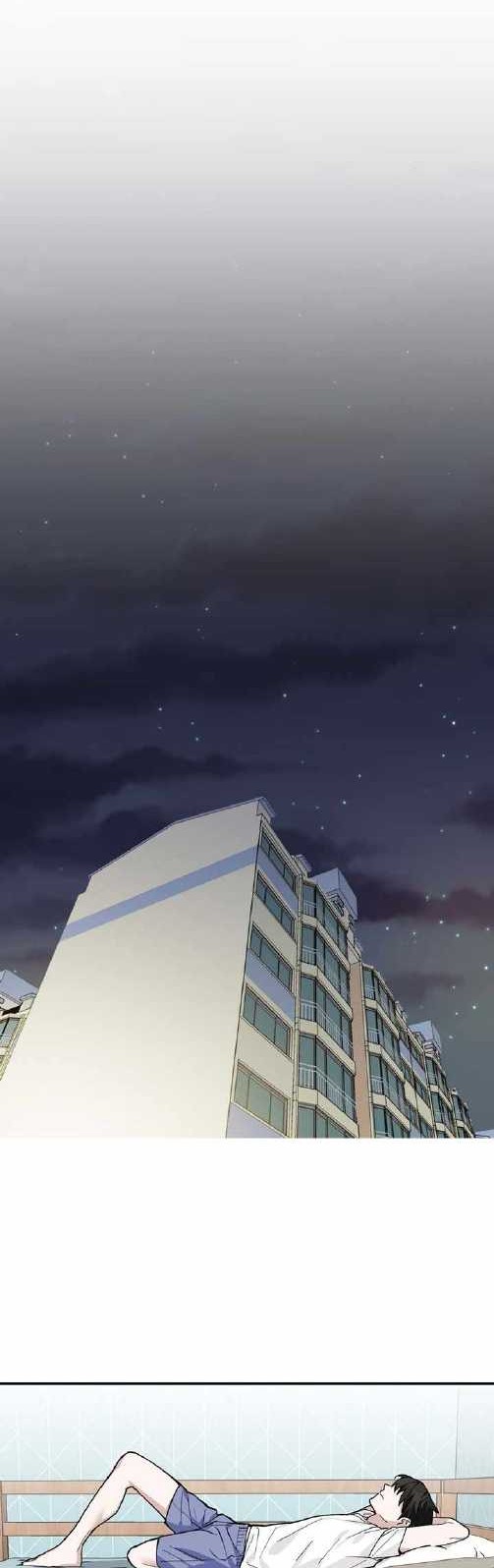 Dushi Xiewang Chapter 25 - halaman 15