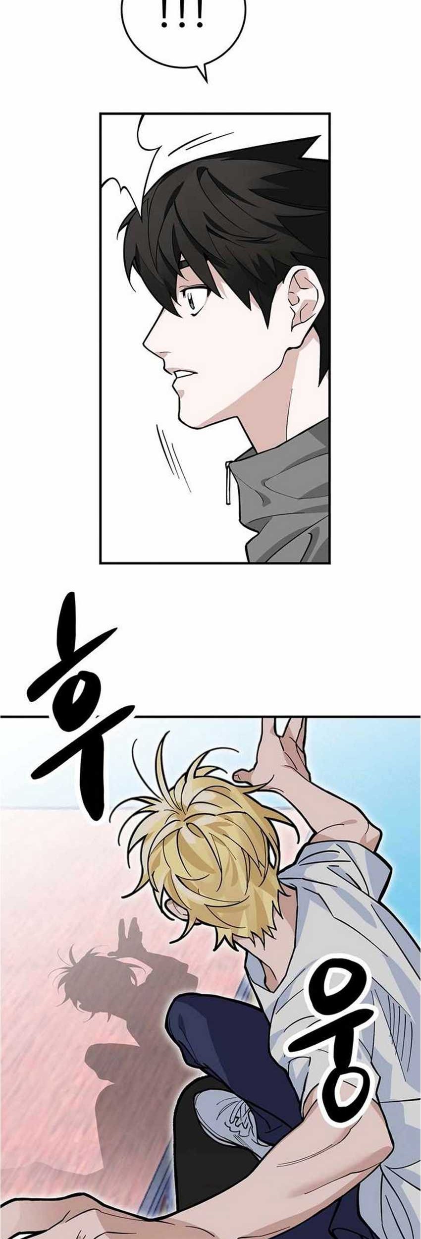 Dushi Xiewang Chapter 26 - halaman 26