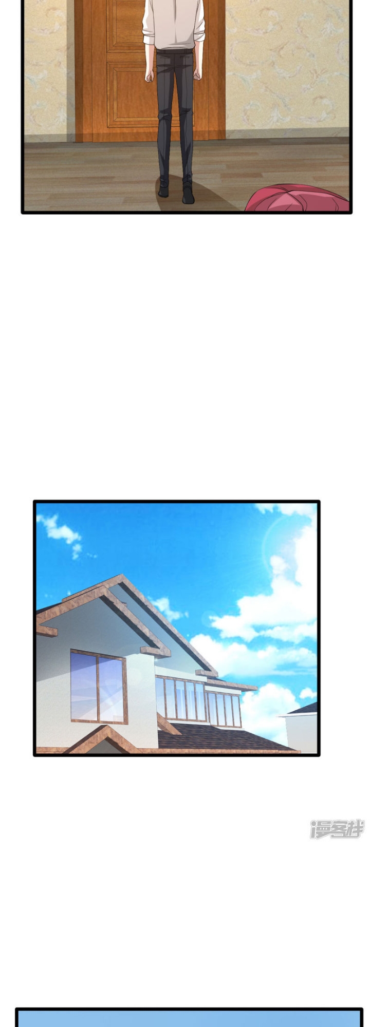 Dushi Xiewang Chapter 29 - halaman 11