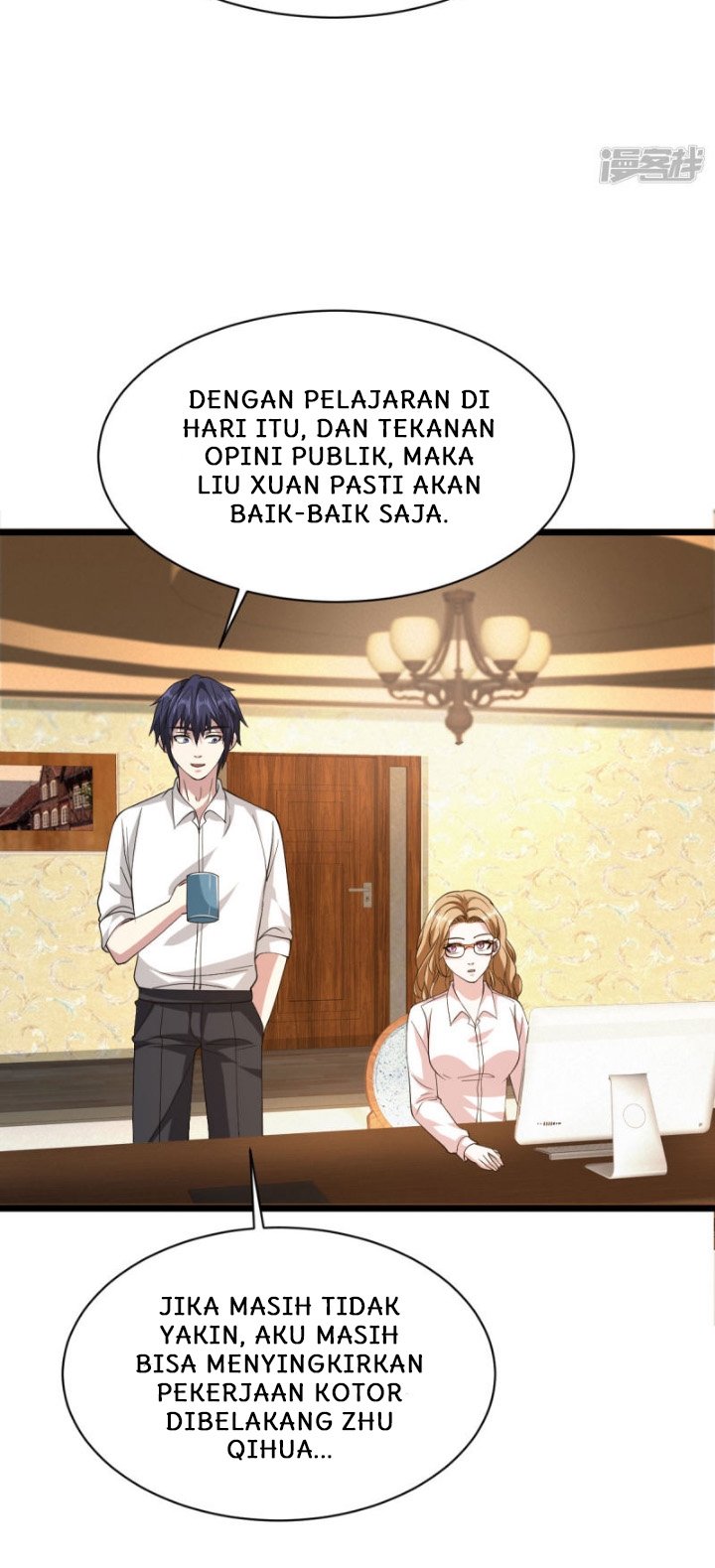 Dushi Xiewang Chapter 29 - halaman 13