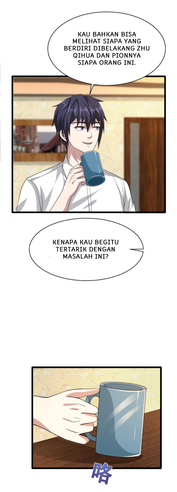 Dushi Xiewang Chapter 29 - halaman 14