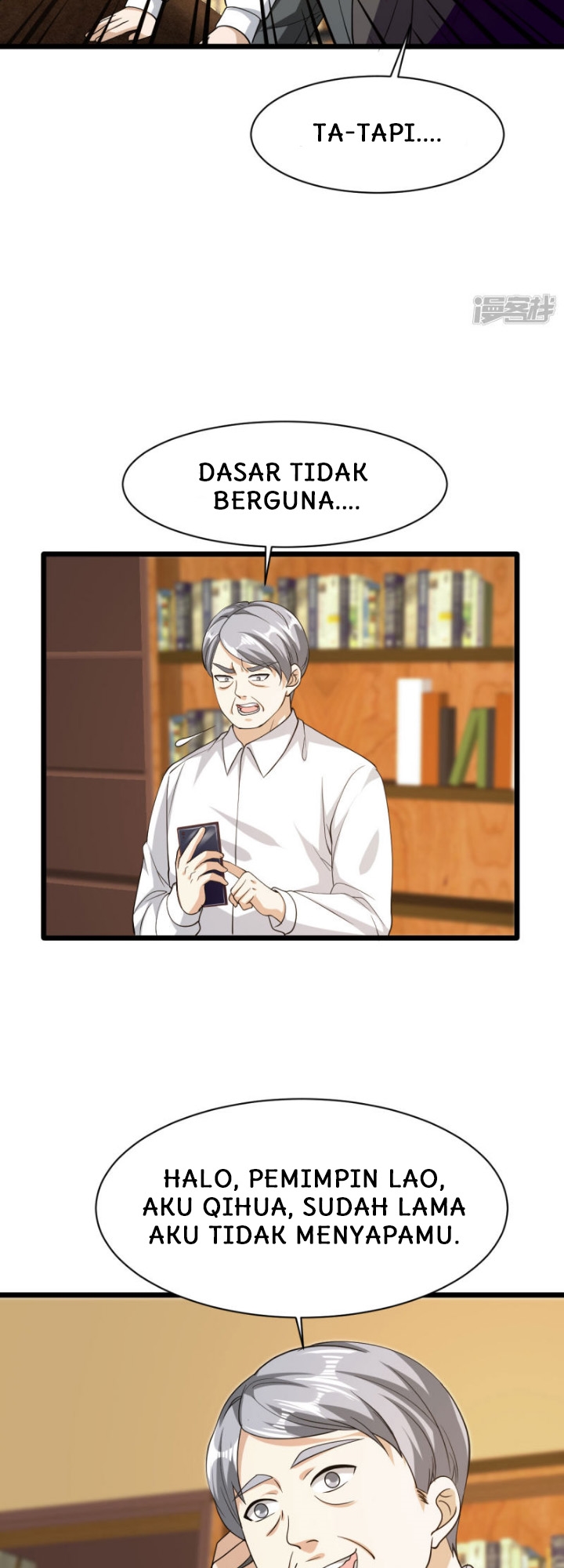 Dushi Xiewang Chapter 29 - halaman 19