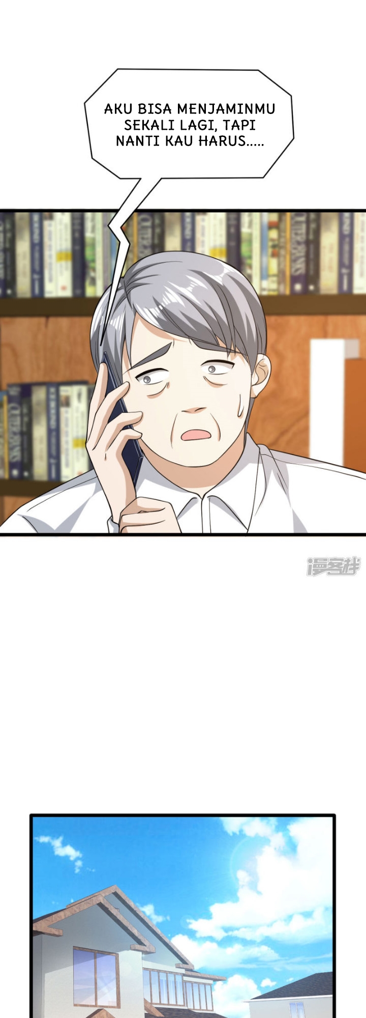 Dushi Xiewang Chapter 29 - halaman 21