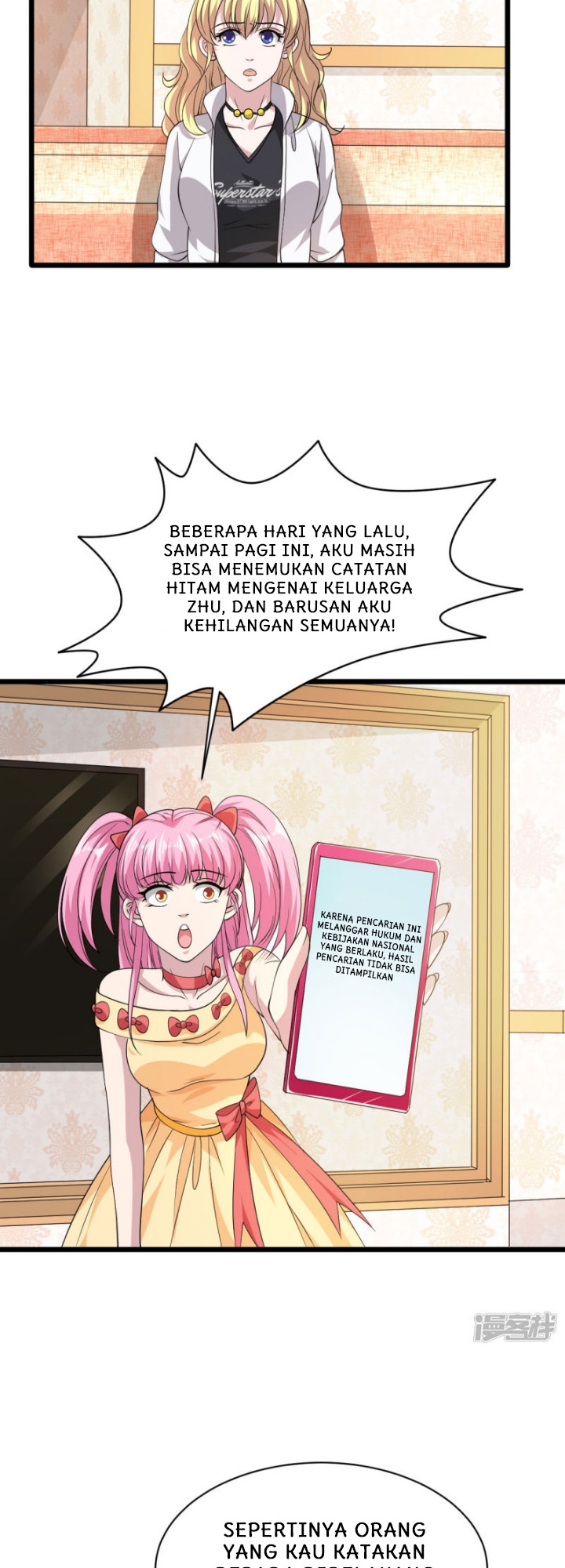 Dushi Xiewang Chapter 29 - halaman 23