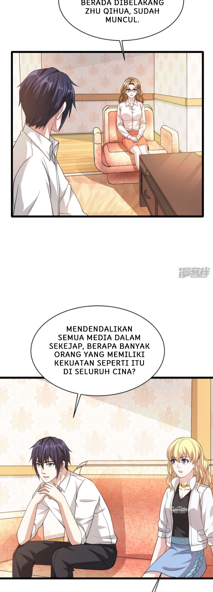 Dushi Xiewang Chapter 29 - halaman 24
