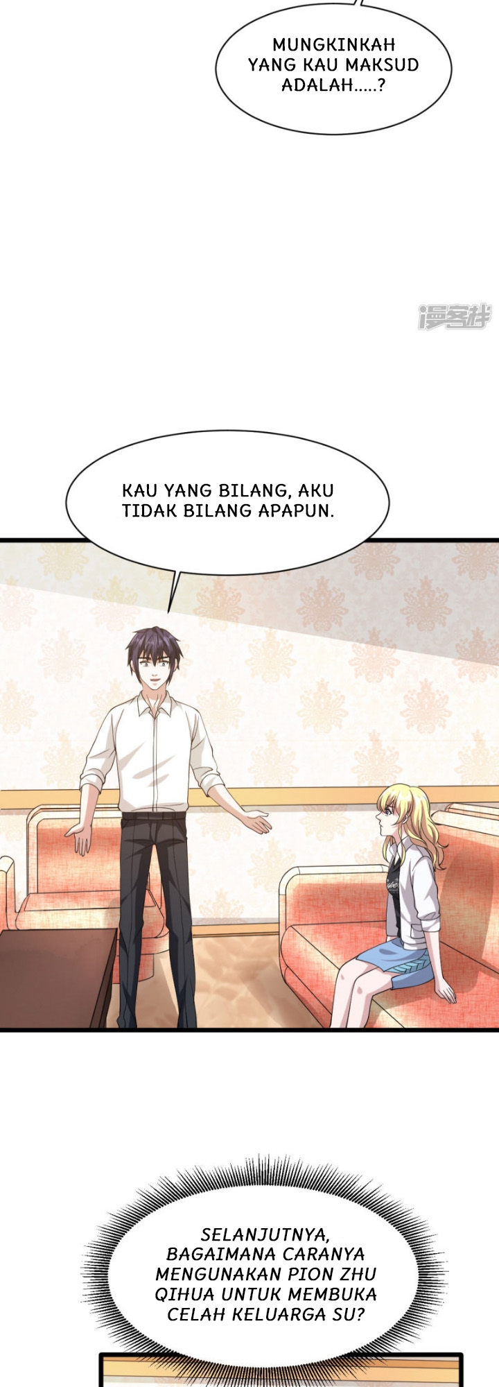 Dushi Xiewang Chapter 29 - halaman 25