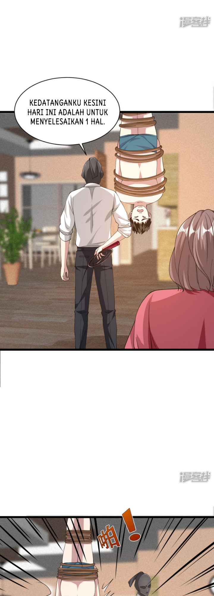 Dushi Xiewang Chapter 29 - halaman 3