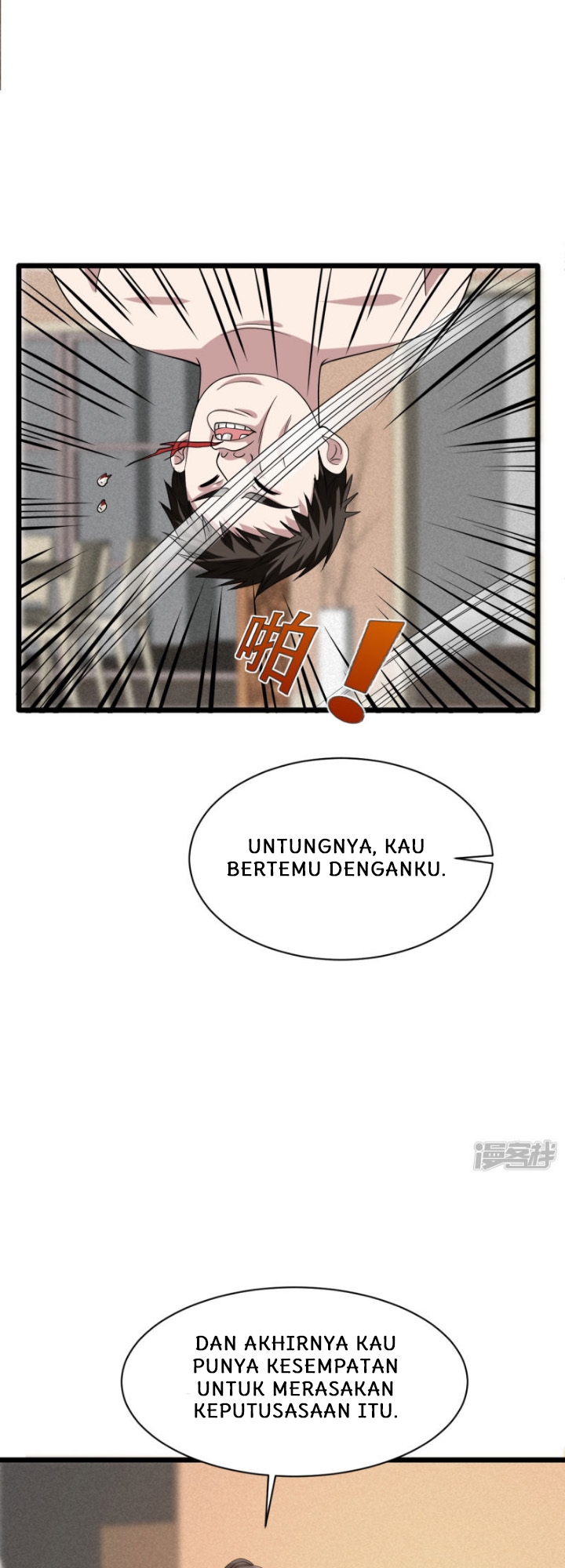 Dushi Xiewang Chapter 29 - halaman 5