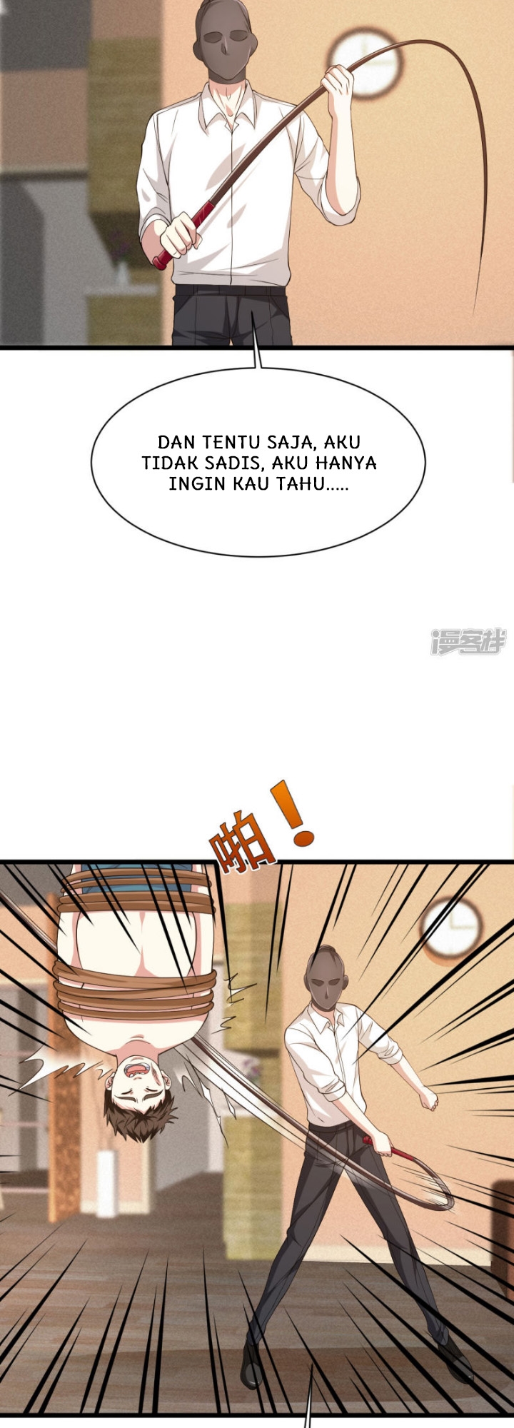 Dushi Xiewang Chapter 29 - halaman 6