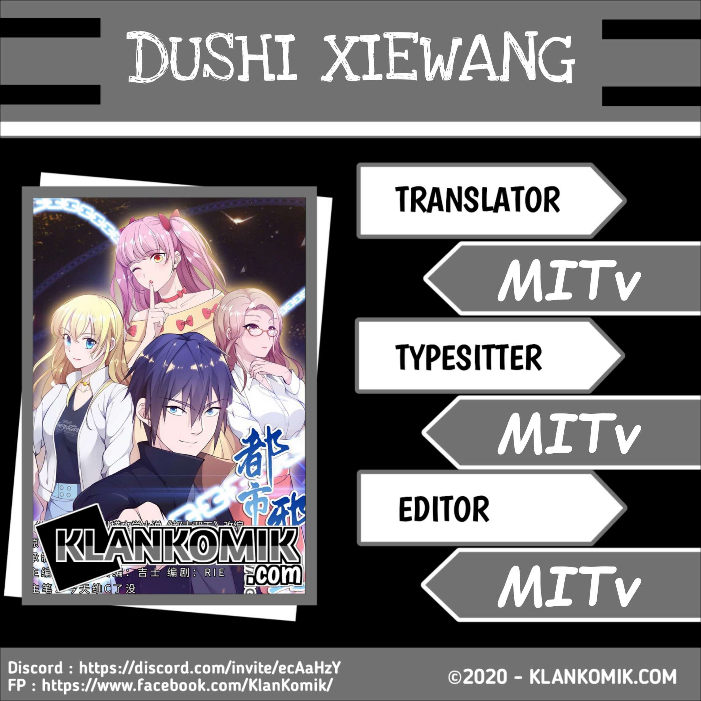 Dushi Xiewang Chapter 3 - halaman 1