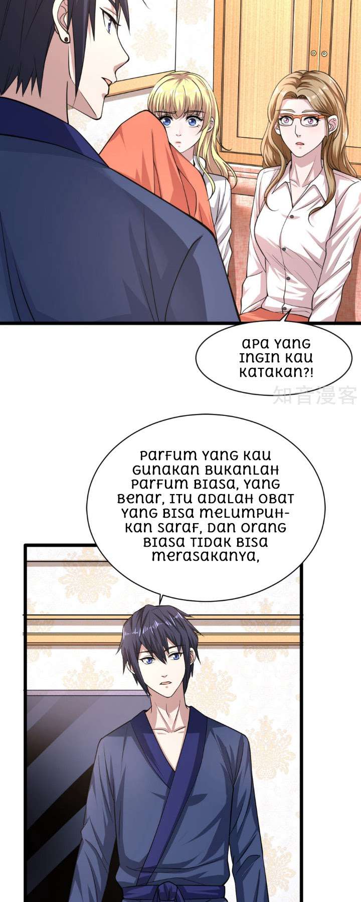 Dushi Xiewang Chapter 3 - halaman 10