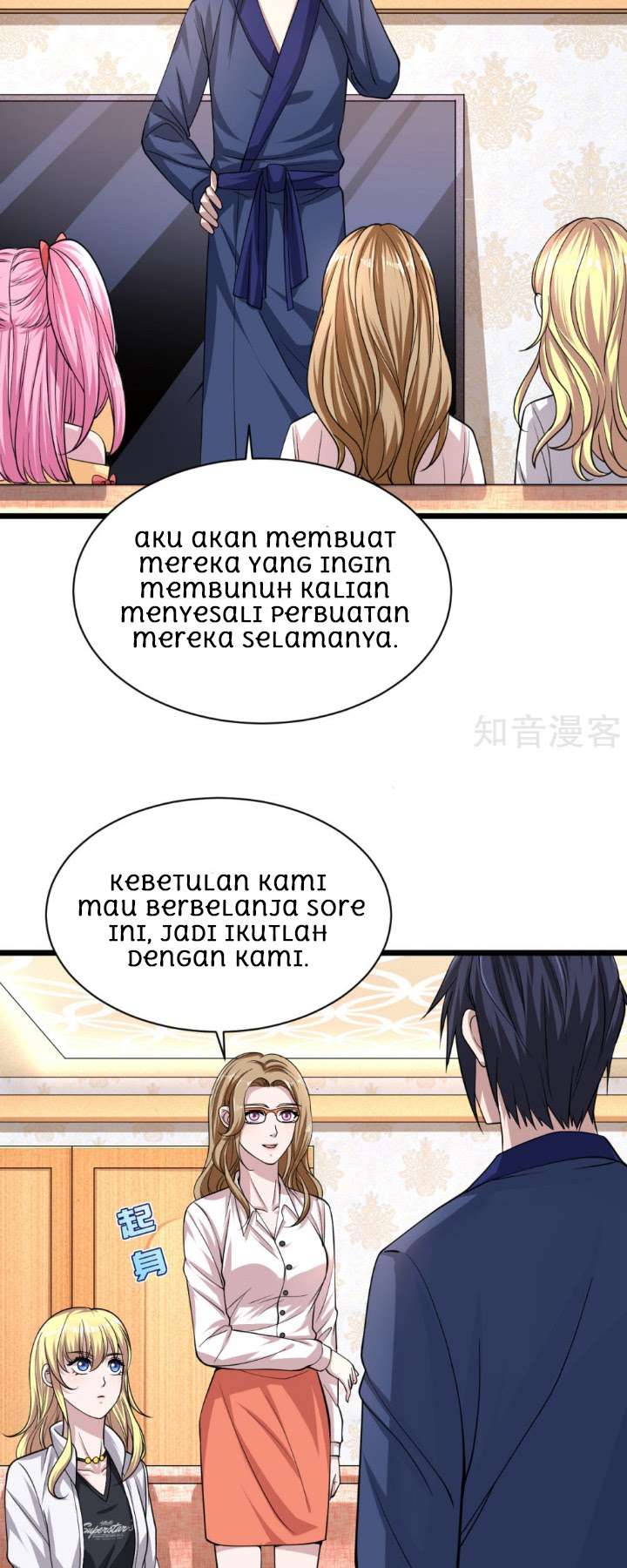Dushi Xiewang Chapter 3 - halaman 15