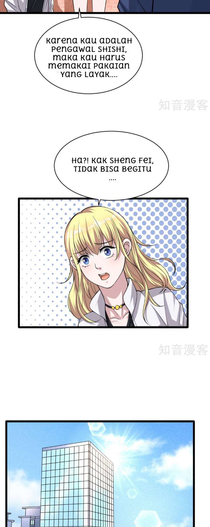 Dushi Xiewang Chapter 3 - halaman 16