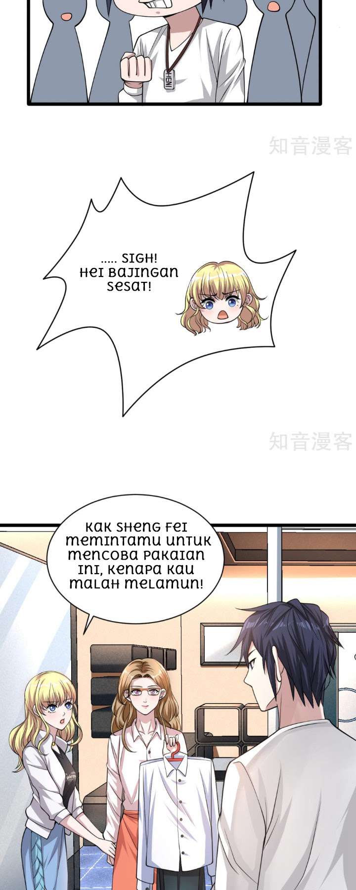 Dushi Xiewang Chapter 3 - halaman 19