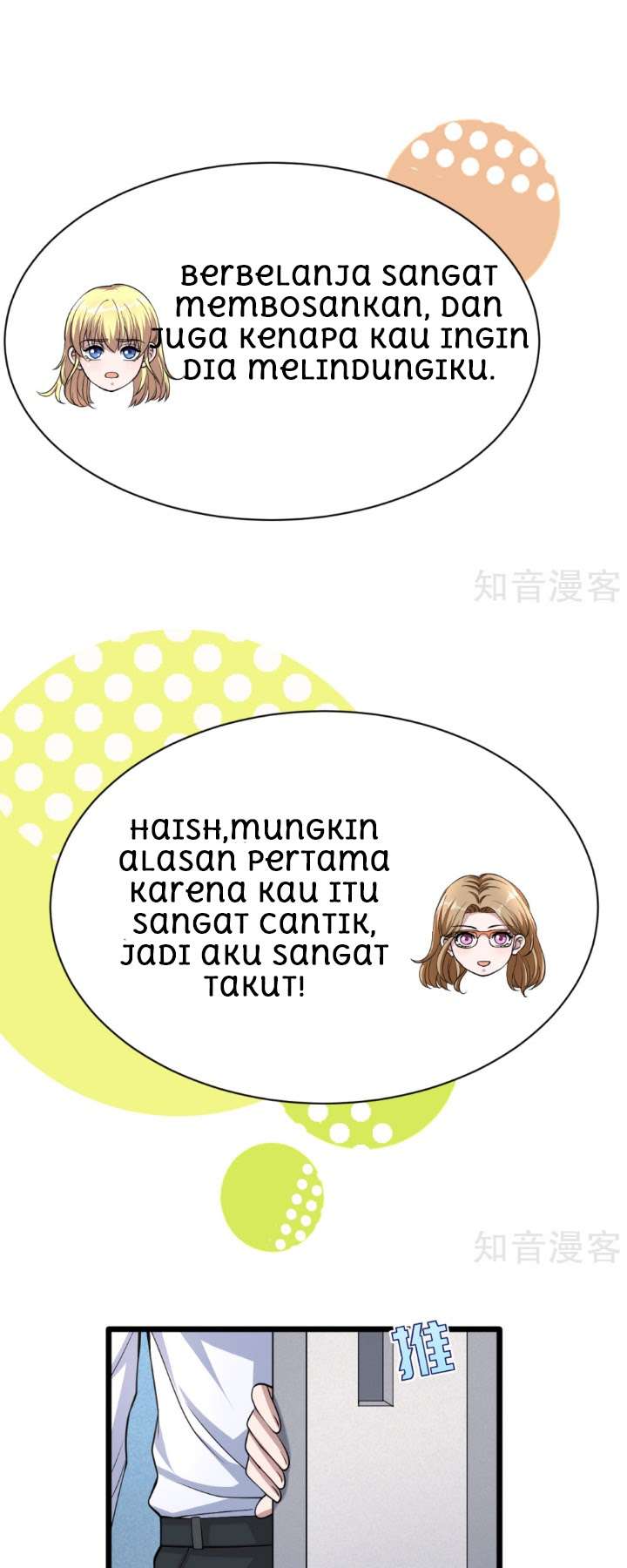 Dushi Xiewang Chapter 3 - halaman 22