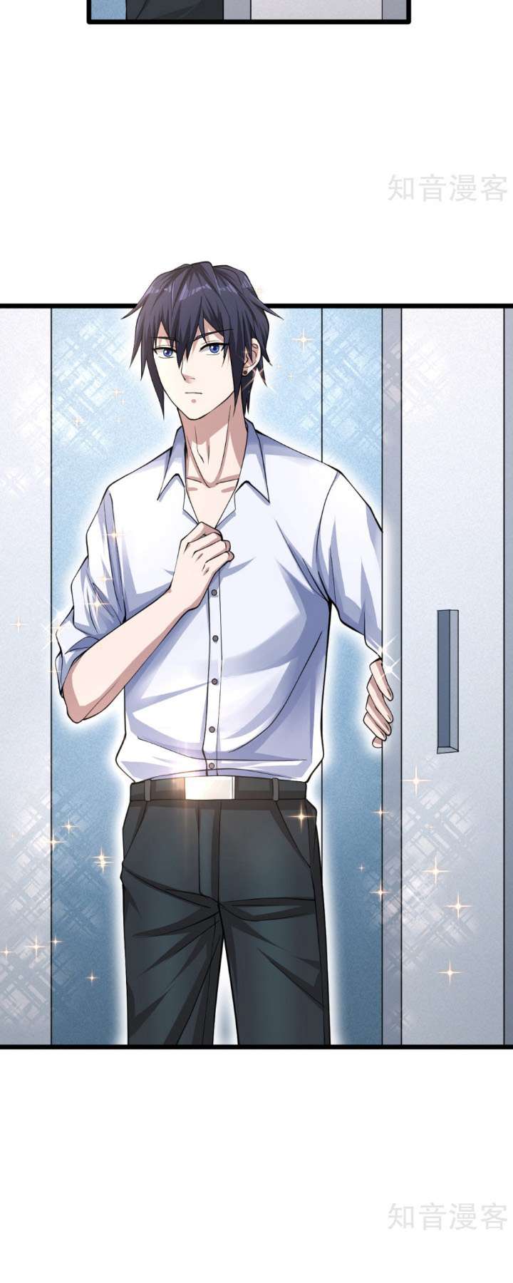 Dushi Xiewang Chapter 3 - halaman 24