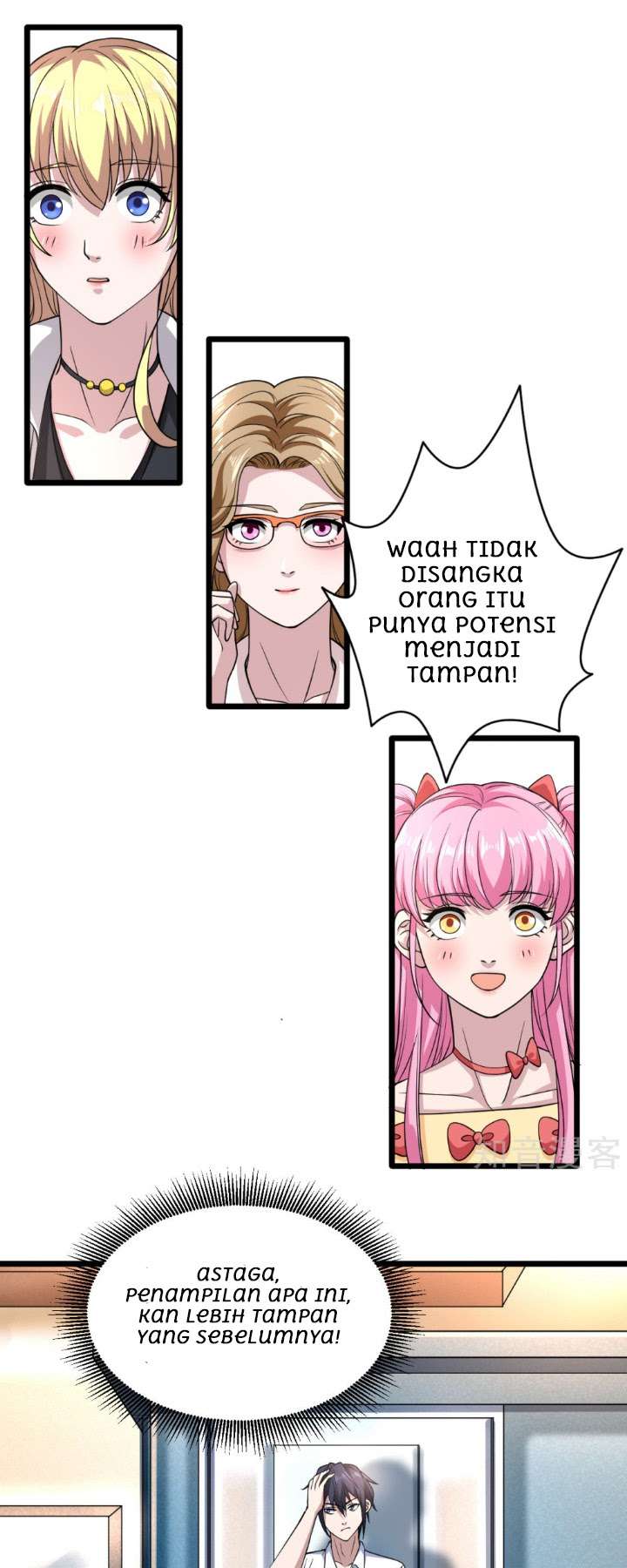 Dushi Xiewang Chapter 3 - halaman 25