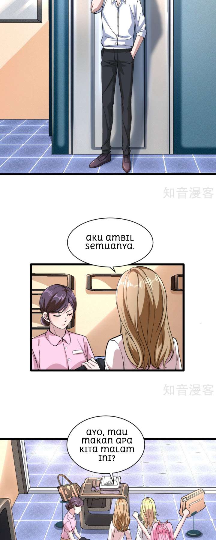 Dushi Xiewang Chapter 3 - halaman 26