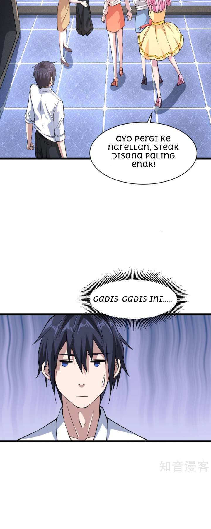 Dushi Xiewang Chapter 3 - halaman 27