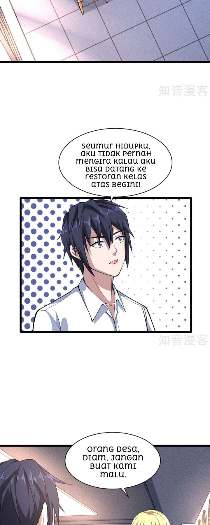Dushi Xiewang Chapter 3 - halaman 30