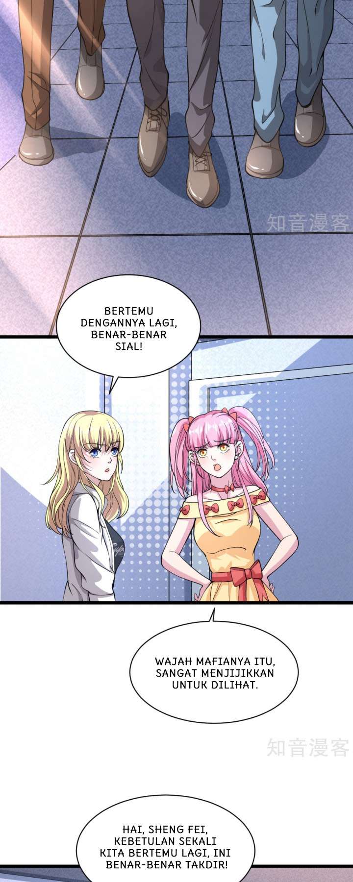 Dushi Xiewang Chapter 3 - halaman 34