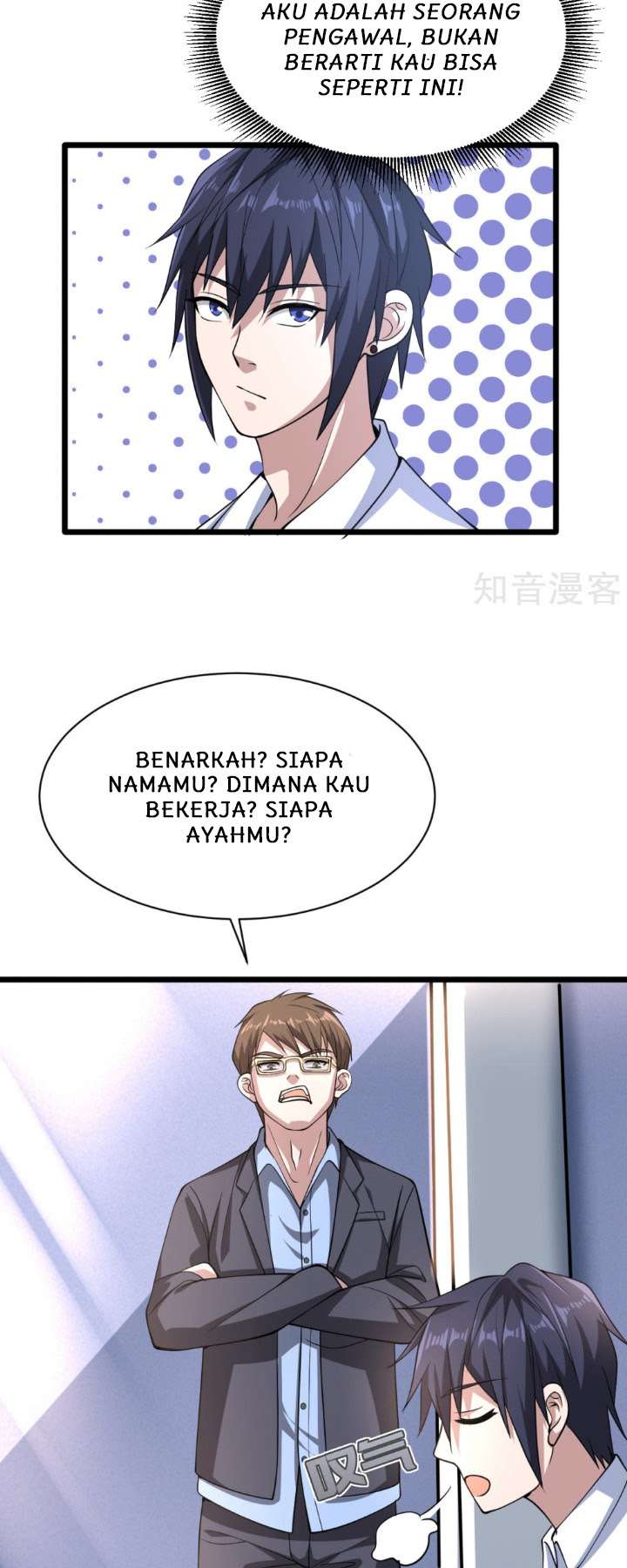 Dushi Xiewang Chapter 3 - halaman 38