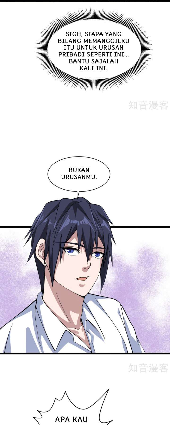 Dushi Xiewang Chapter 3 - halaman 39