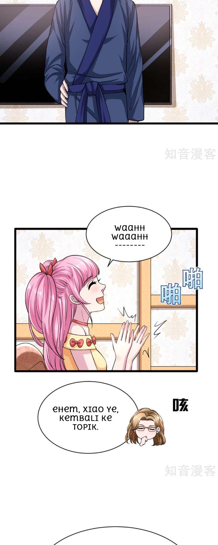 Dushi Xiewang Chapter 3 - halaman 4